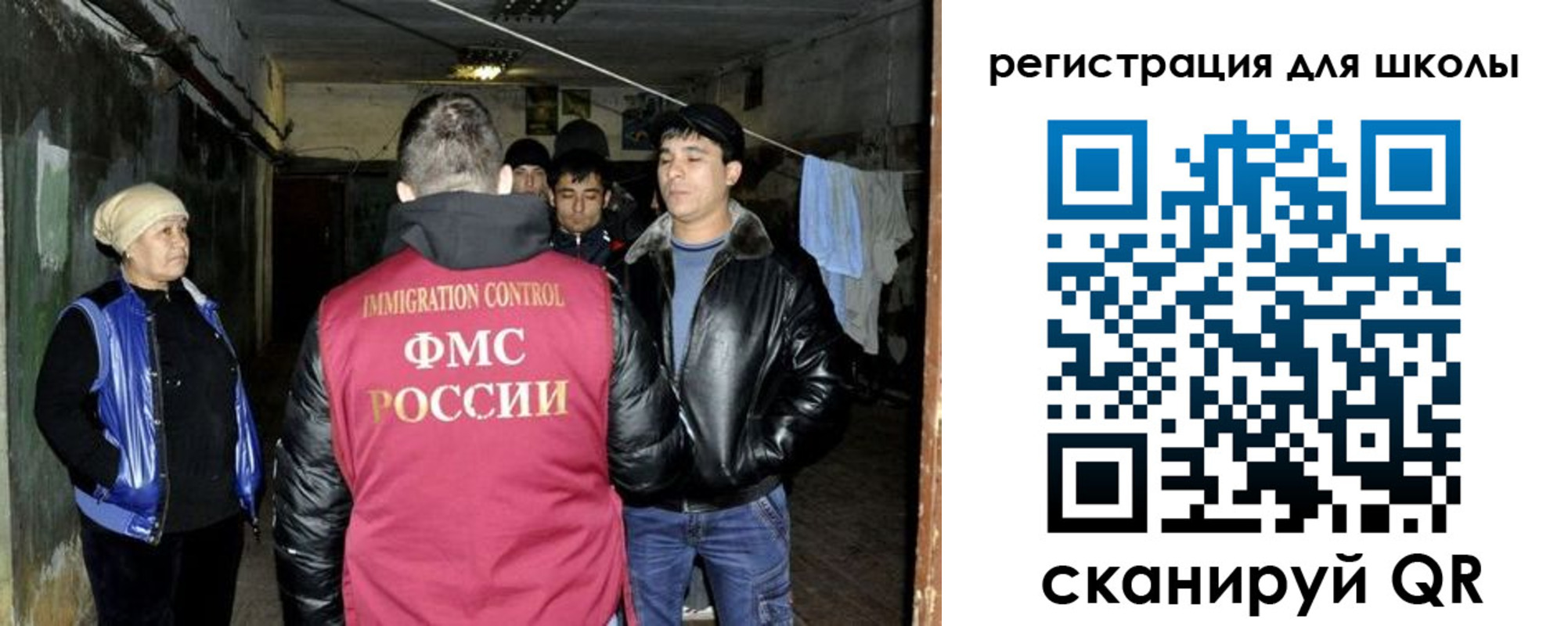 прописка поиск в Нижней Туре