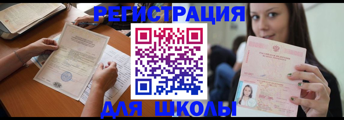 пропишу в квартире в Нижней Туре